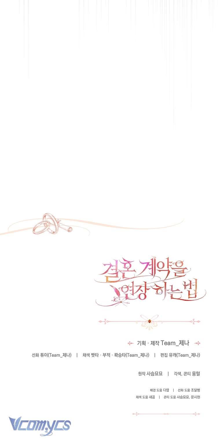 [18+] Phương Pháp Gia Hạn Hợp Đồng Hôn Nhân Chap 20 - Next Chap 21