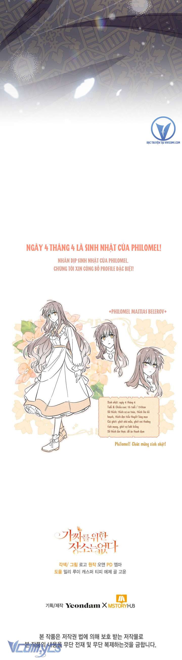 Không Có Chỗ Cho Kẻ Giả Mạo Chap 29 - Next Chap 30