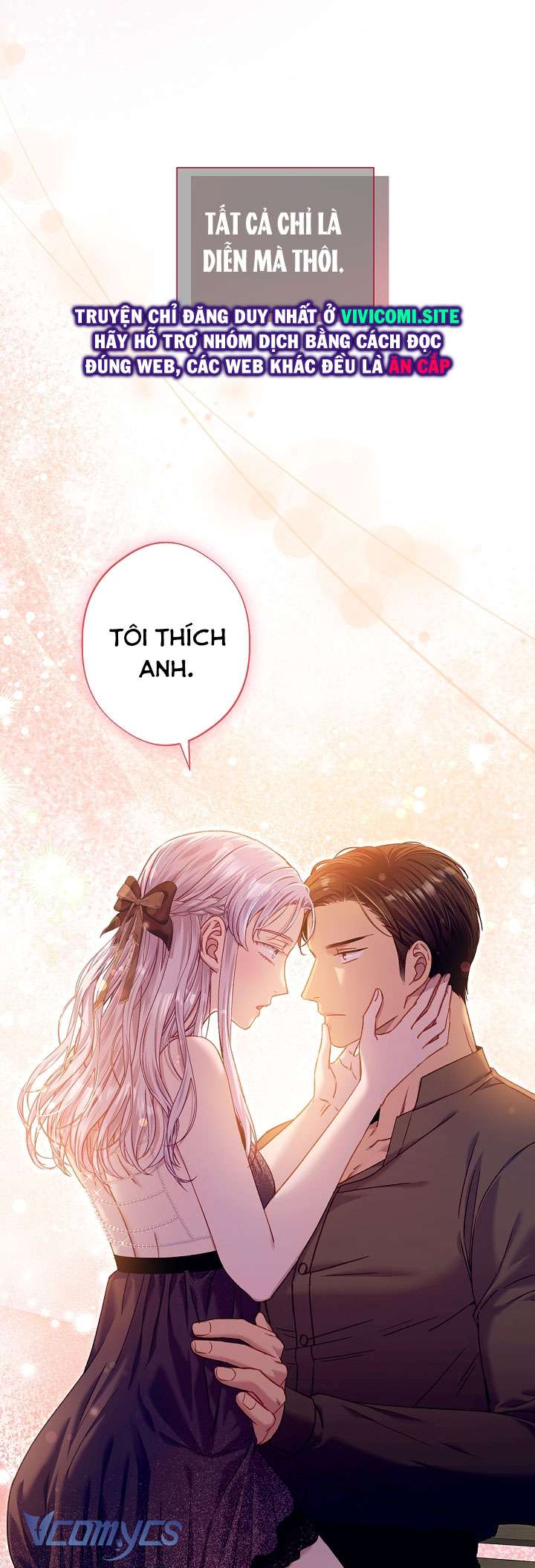 [18+] Love Kitsch Crunch Chapter 20 - Next Chapter 21