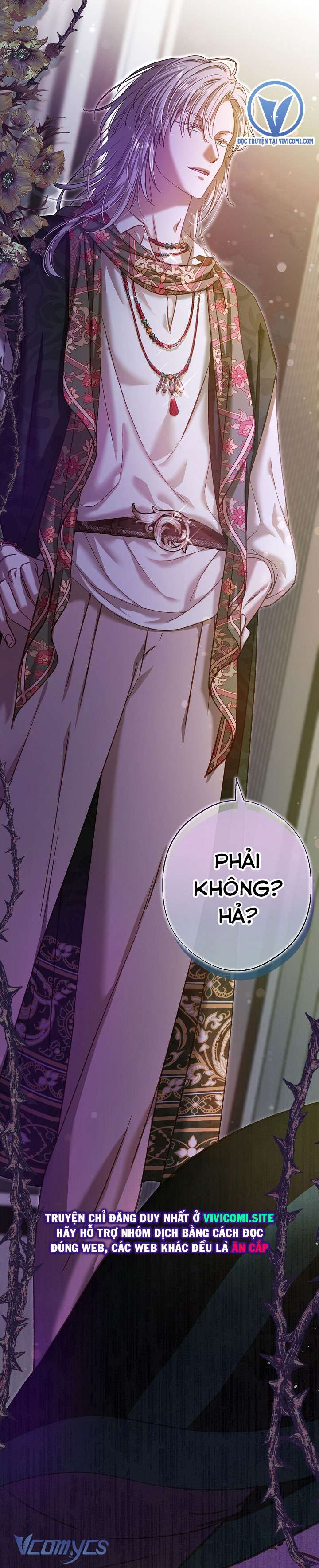 [18+] Love Kitsch Crunch Chapter 22 - Next Chapter 23