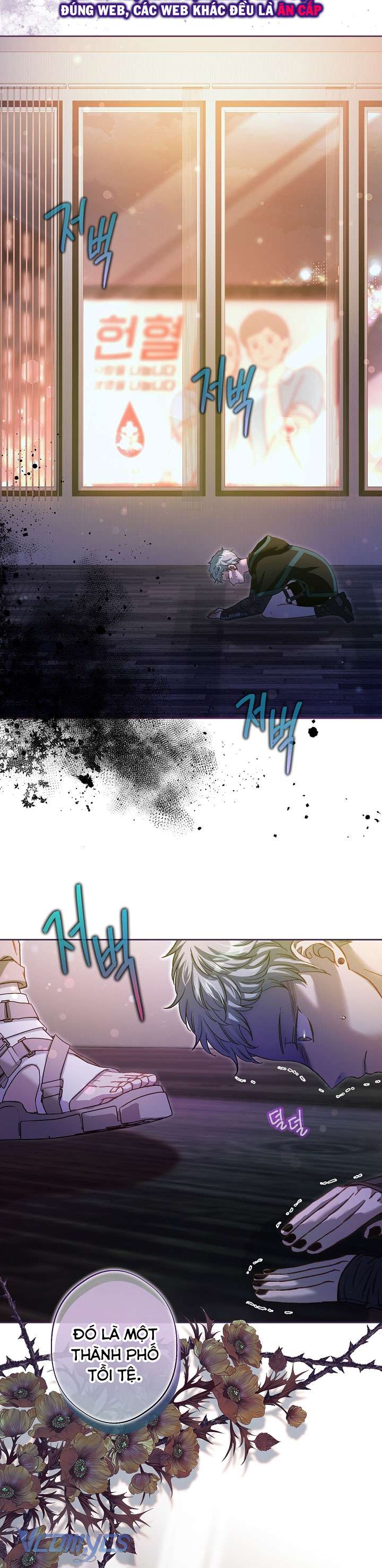 [18+] Love Kitsch Crunch Chapter 22 - Next Chapter 23