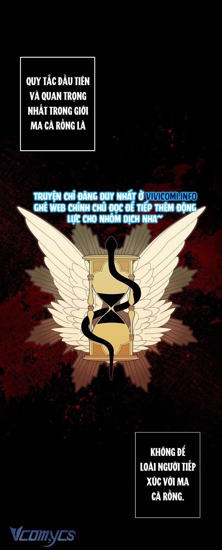 [18+] Love Kitsch Crunch Chapter 11 - Next Chapter 12