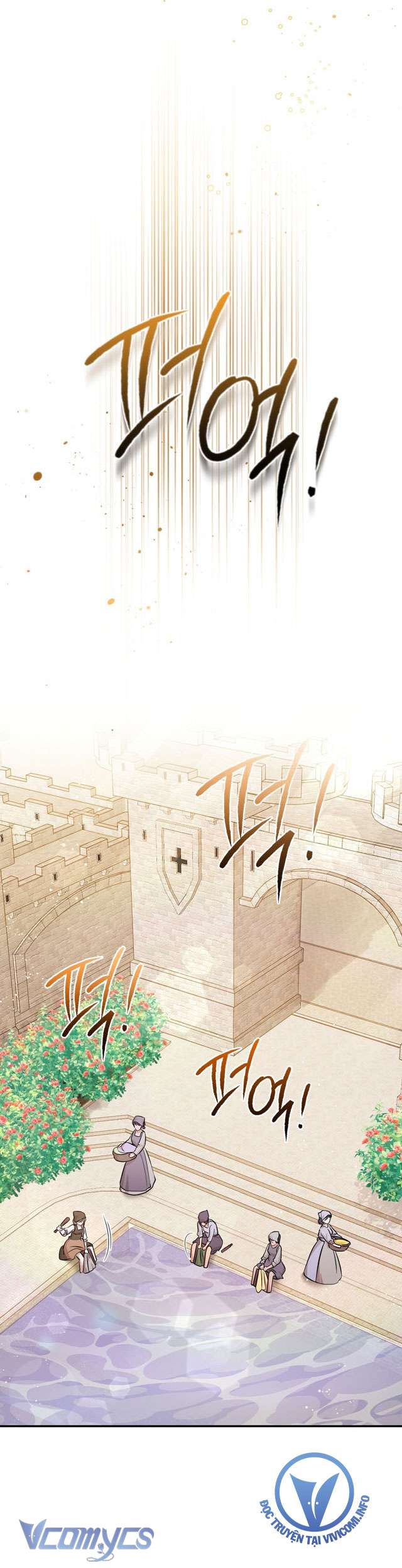 Không Phải Tôi Cố Tình Khiến Anh Ta Si Mê Đâu Chapter 2 - Next Chapter 3