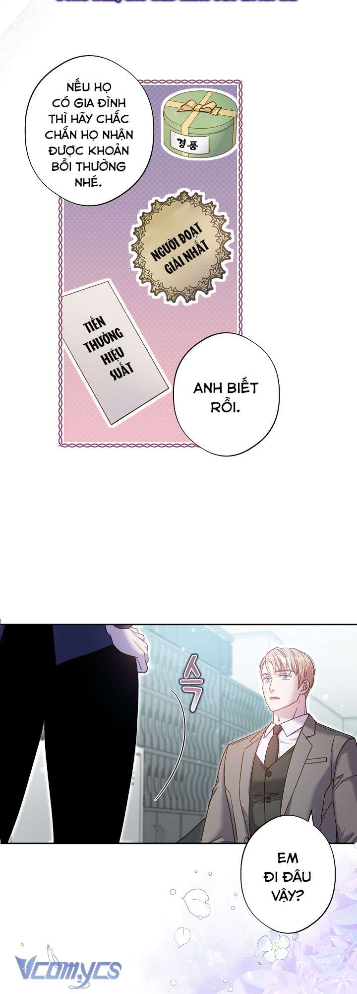 [18+] Love Kitsch Crunch Chapter 22 - Next Chapter 23