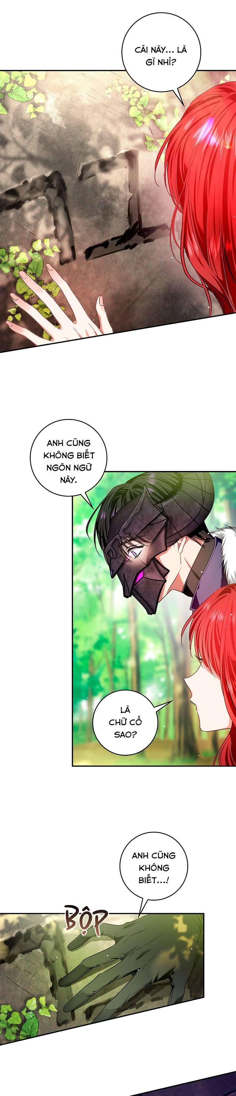 Hôn Phu Ẩn Sắc Chap 96 - Next Chapter 96.1