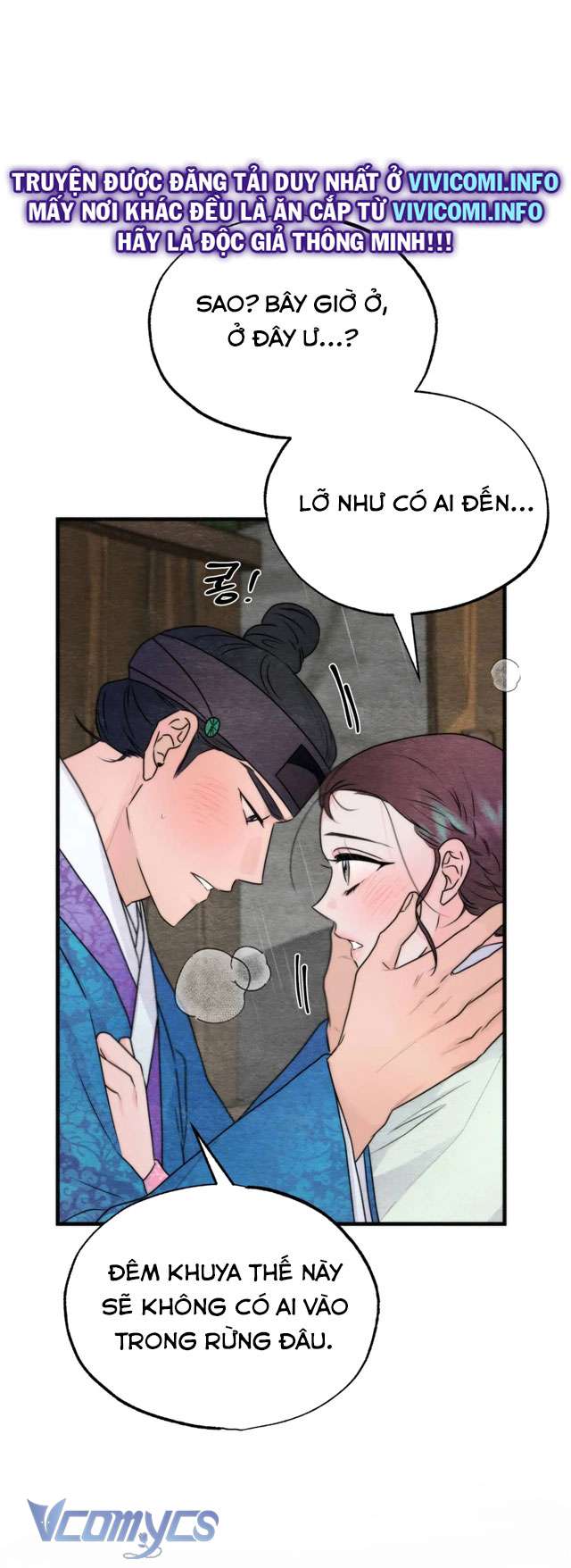 [18+] Đâu Mới Là Thật? Chap 7 - Next Chap 8