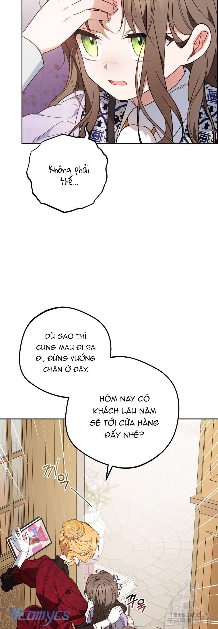 Được Yêu Thương Mà Còn Ngại Ngùng Sao! Chap 47 - Next Chap 48