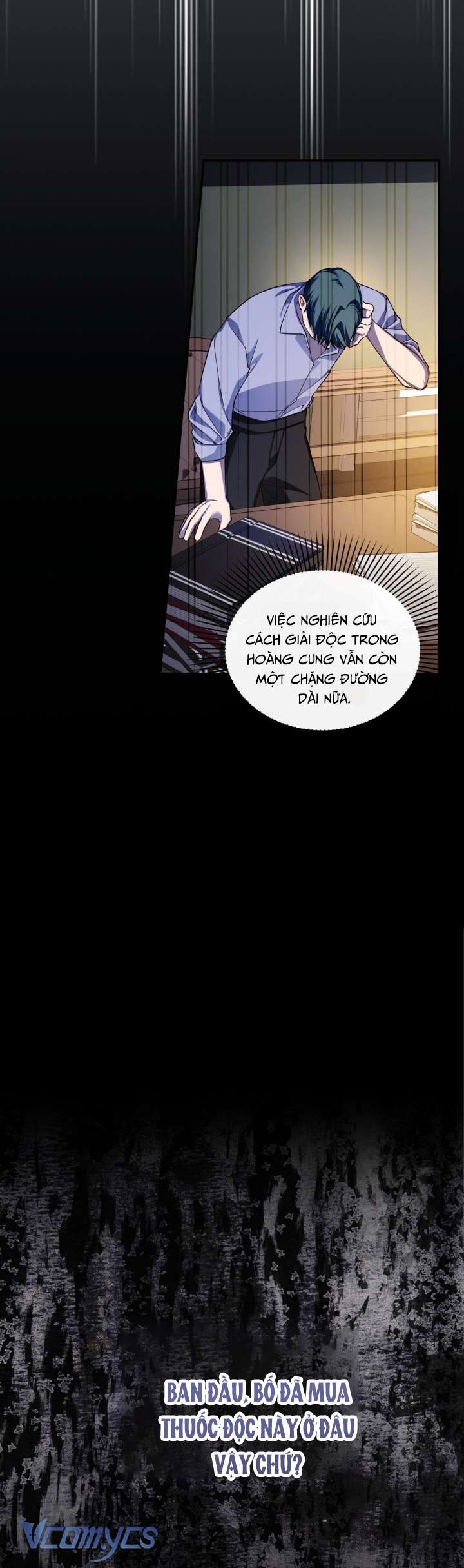 Phương Pháp Che Giấu Đứa Con Của Hoàng Đế Chapter 95 - Next Chapter 96