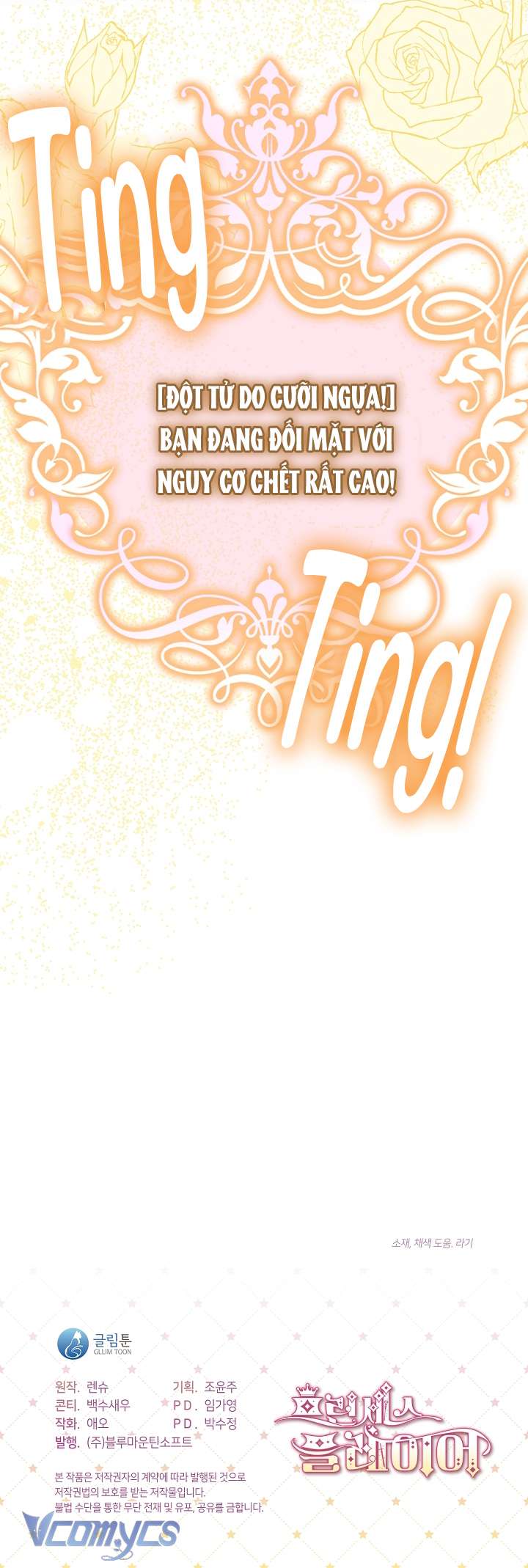 Công Chúa Là Người Chơi Chapter 40 - Next Chapter 41