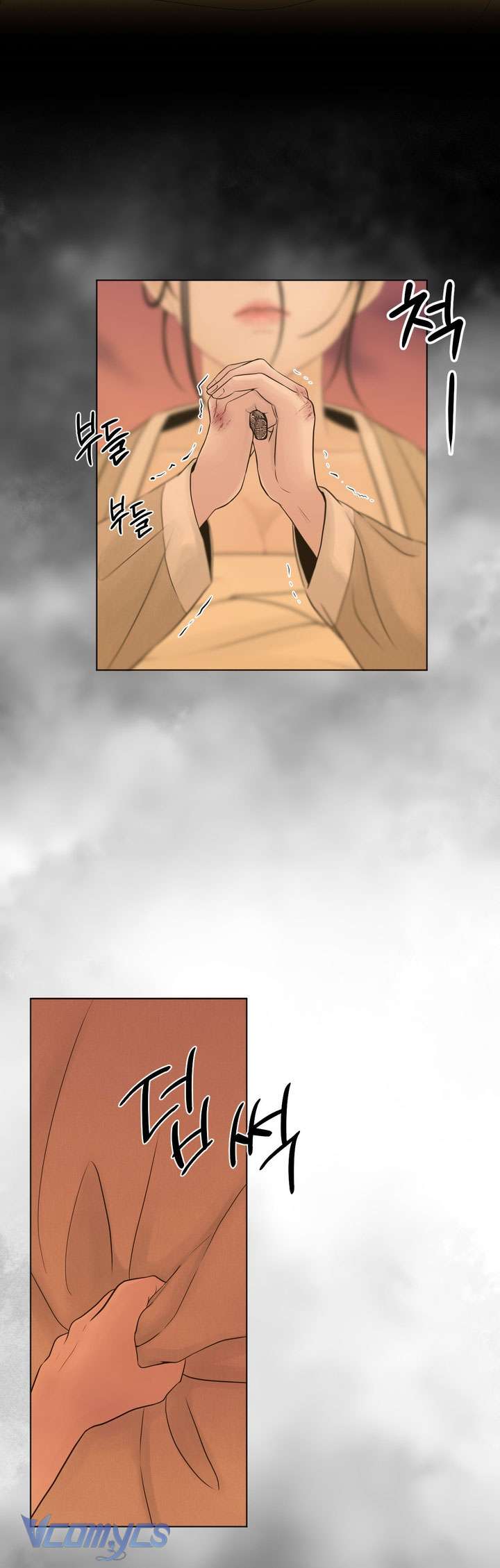 [18+] Hương Đào Hoa Chapter 2 - Next Chap 2