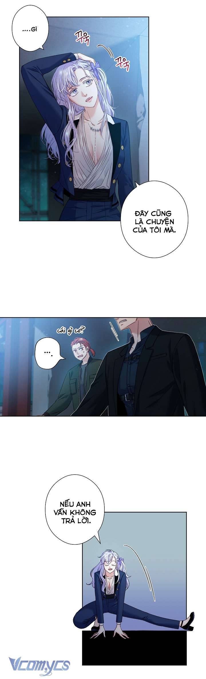 [18+] Love Kitsch Crunch Chapter 12 - Next Chapter 13