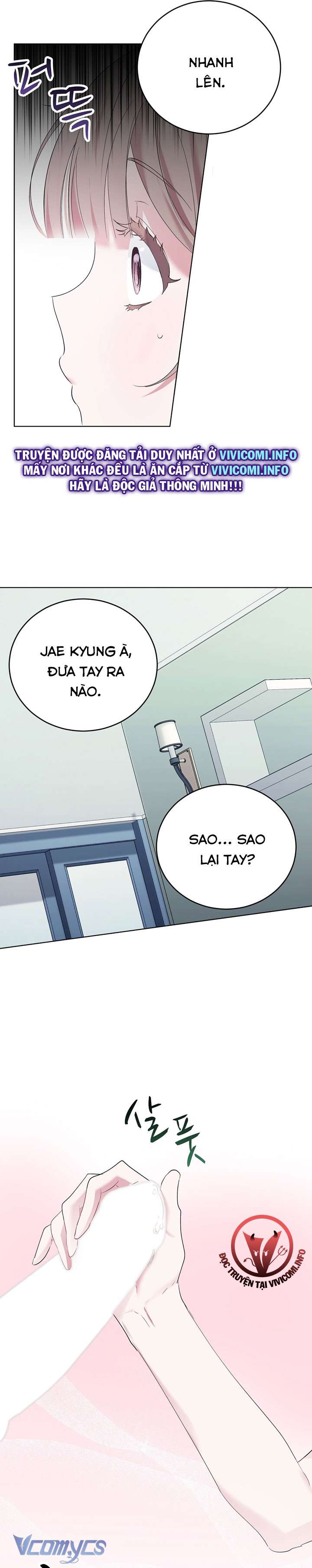 [18+] Người Bạn Dâm Đãng Chap 2 - Next Chap 3