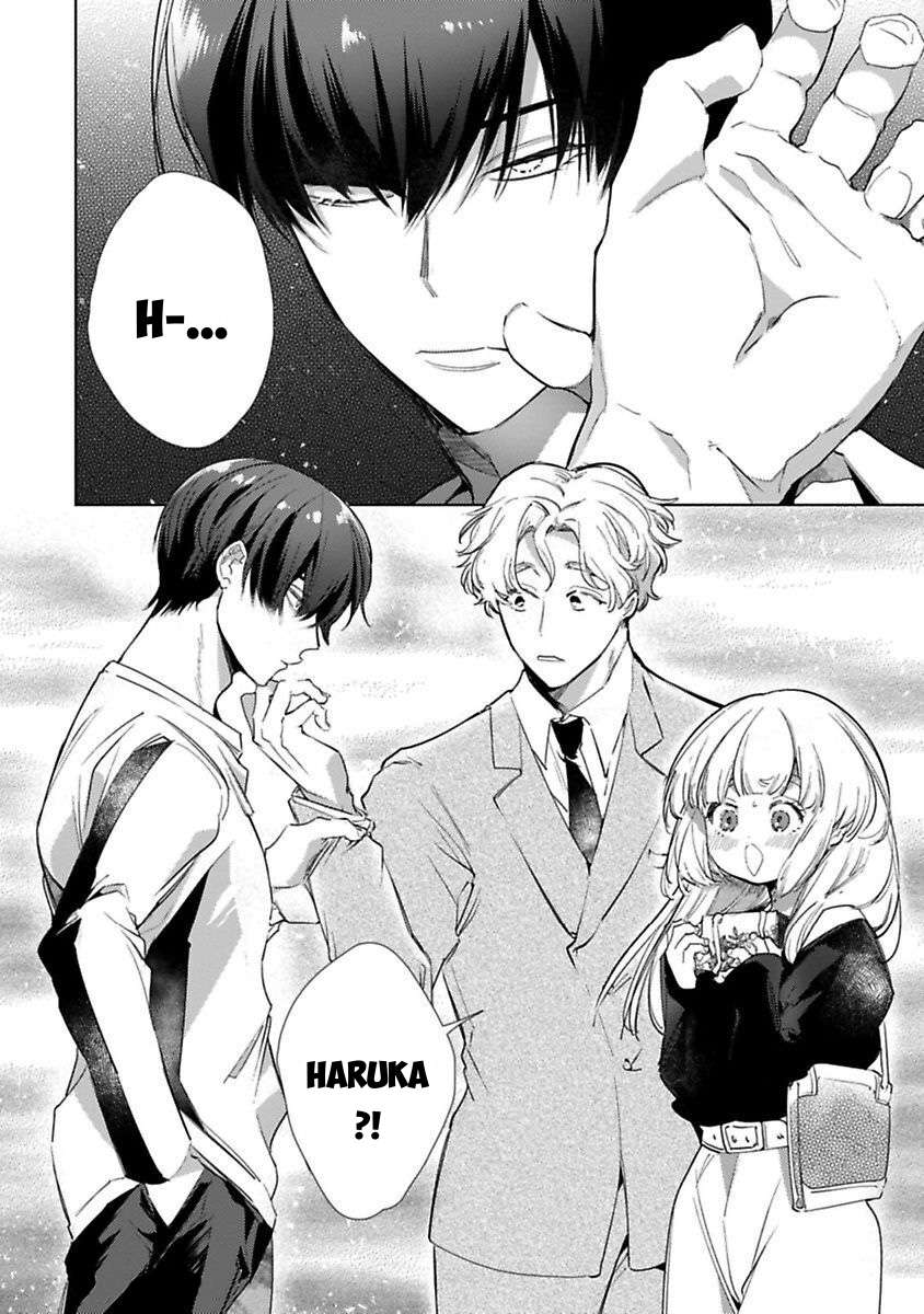 [18+] Thanh Mai Trúc Mã Là Hắc Miêu Yêu Nghiệt Chap 3 - Next Chap 4