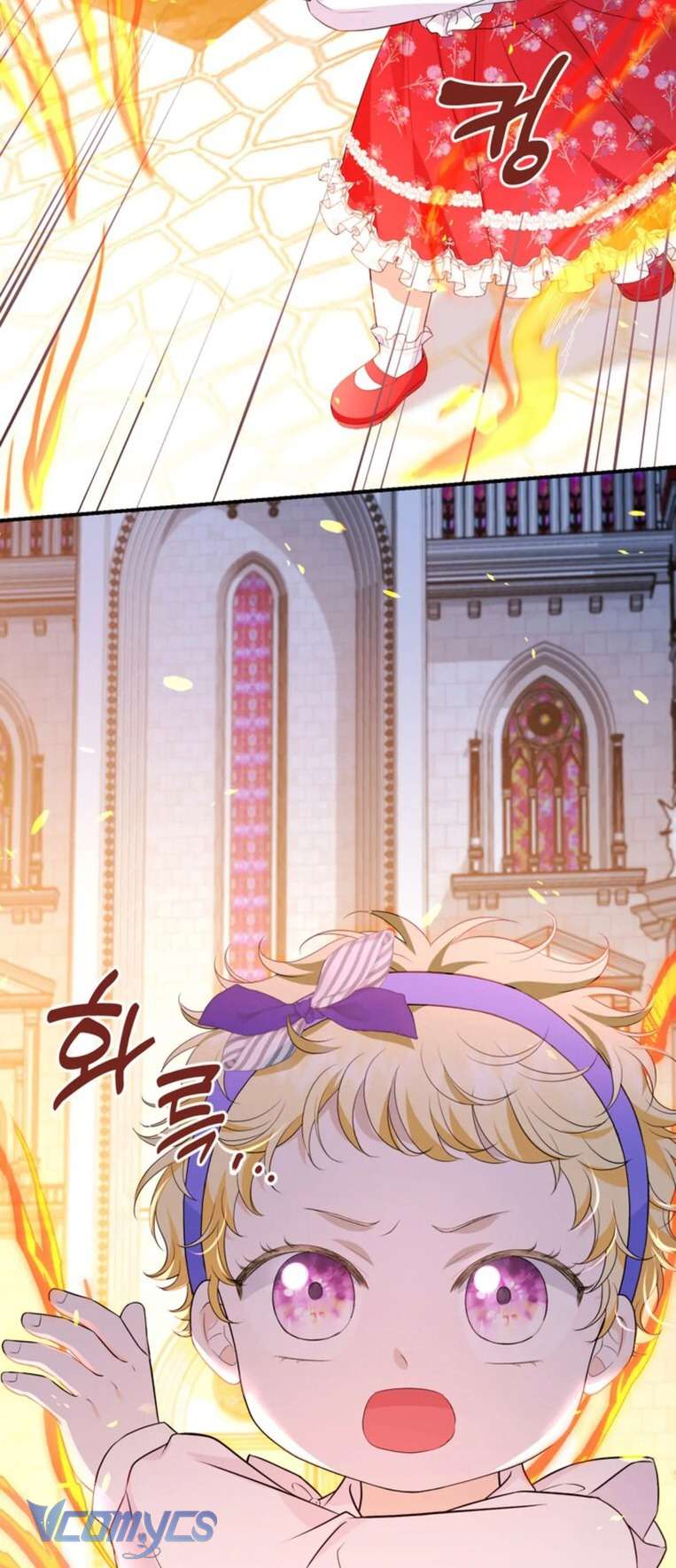 Công Chúa Bé Con Hạng S Thật Mạnh Chapter 7 - Trang 4