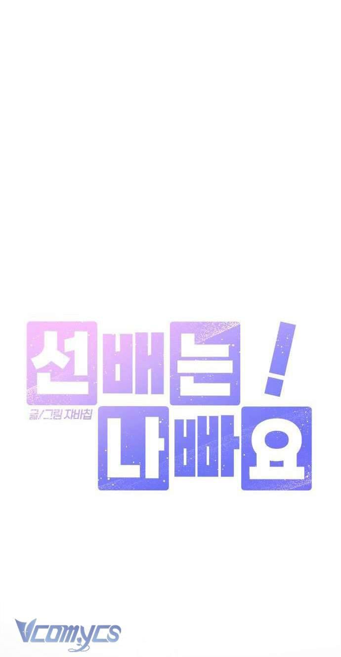 Đàn Anh Xấu Xa! Chap 75 - Next Chap 76