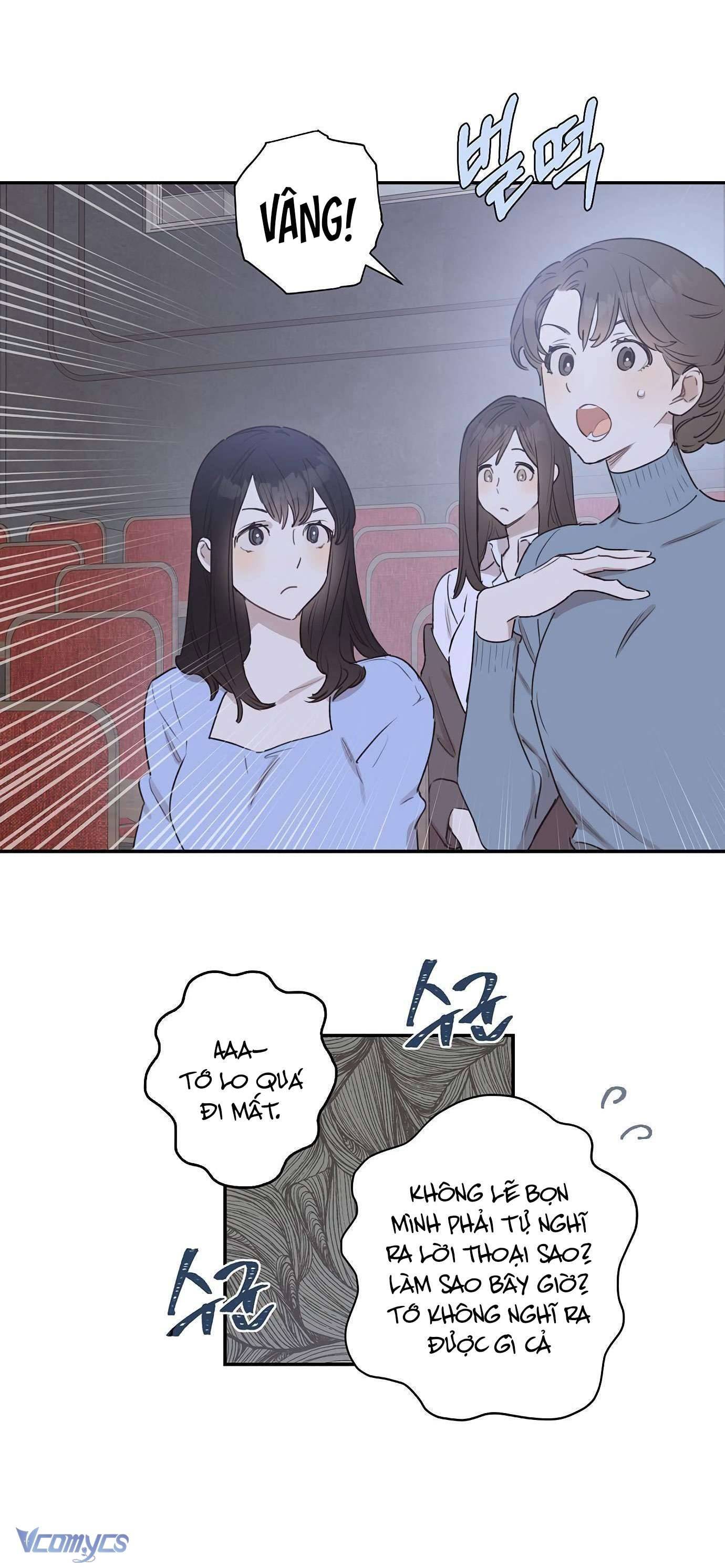 Onsaemiro Chapter 7 - Next Chapter 8