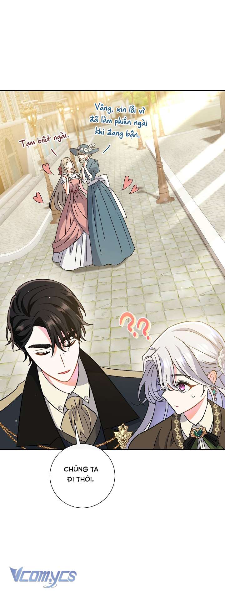 Người Xem Mắt Của Ác Nữ Quá Hoàn Hảo Chapter 9 - Next Chapter 10