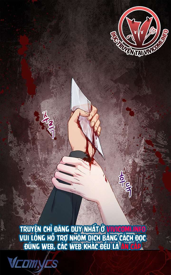 [18+] Love Kitsch Crunch Chapter 16 - Next Chapter 17