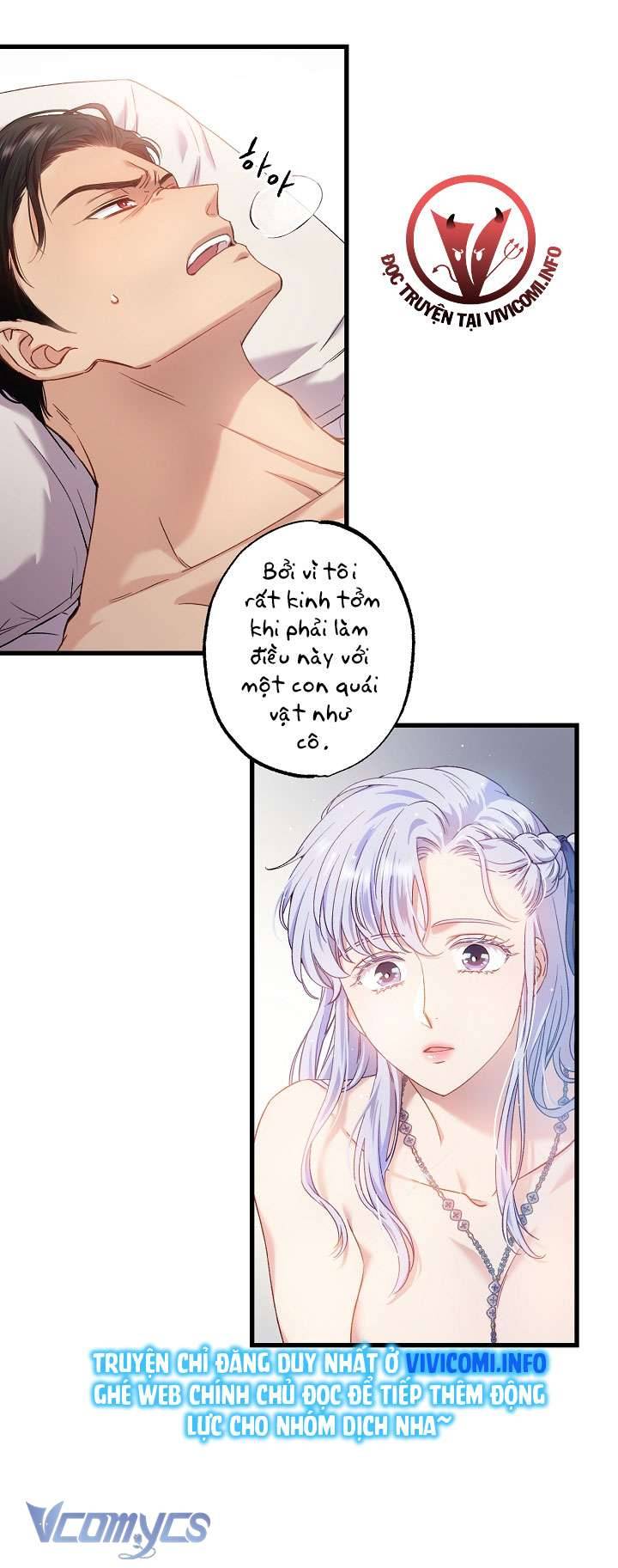 [18+] Love Kitsch Crunch Chapter 3 - Next Chapter 4