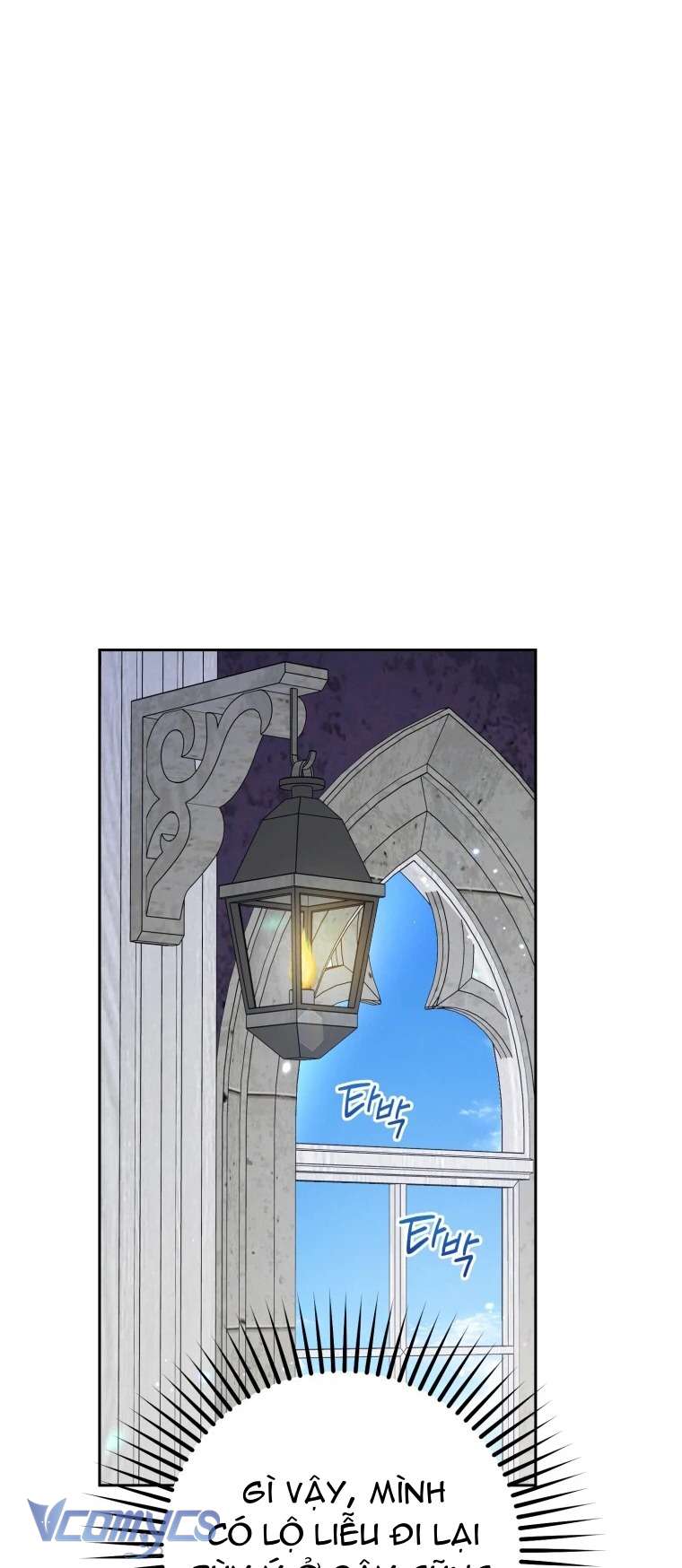 Được Yêu Thương Mà Còn Ngại Ngùng Sao! Chapter 76 - Next Chap 76