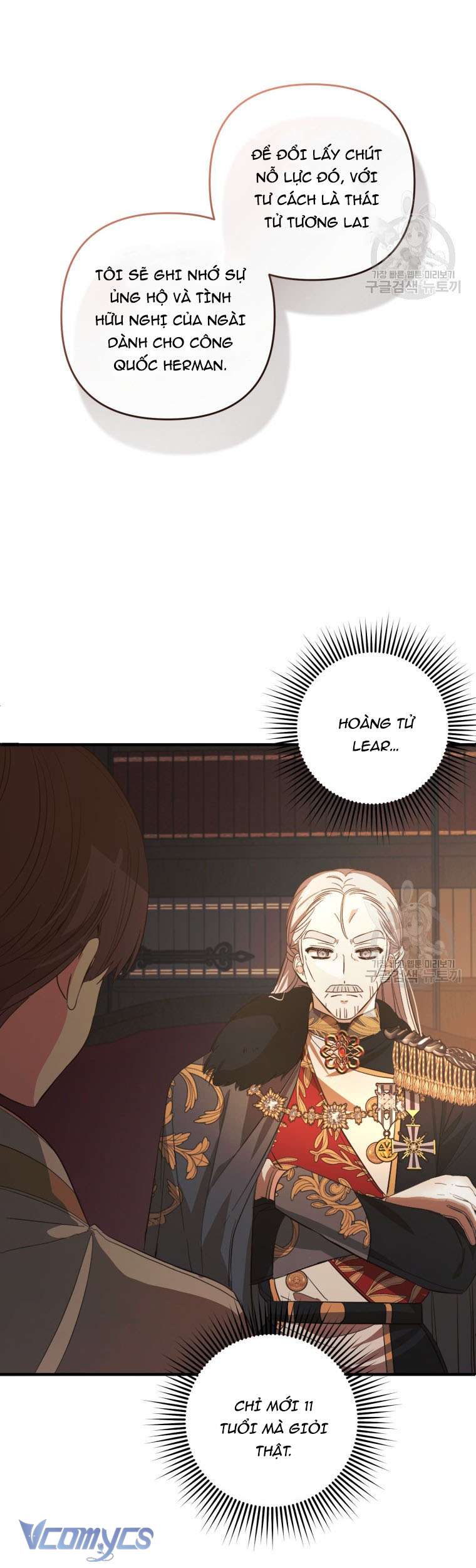 Lần Đầu Thấy Phản Diện Đáng Yêu À? Chap 24 - Next Chap 25