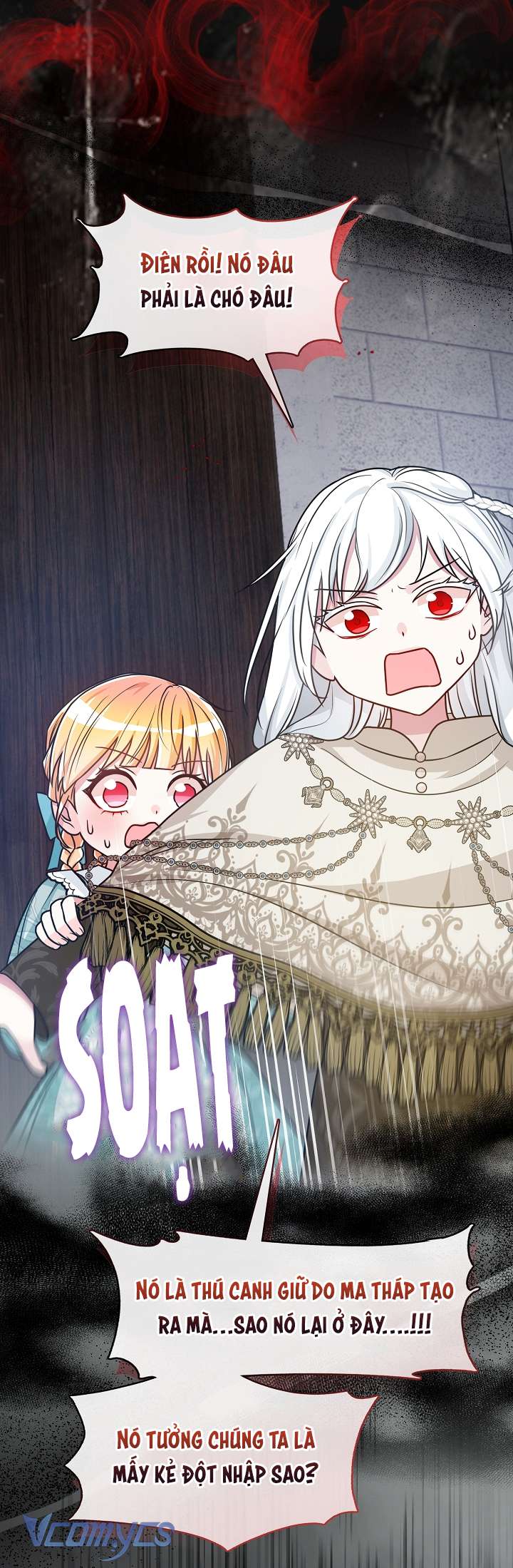 Công Chúa Là Người Chơi Chapter 25 - Next Chapter 26