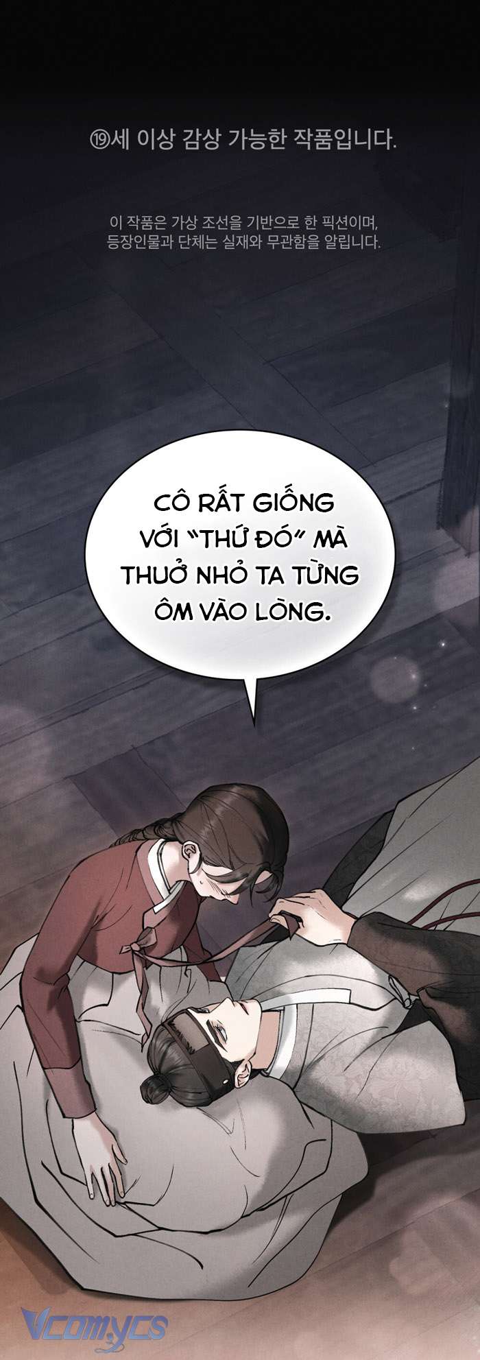 [18+] Đêm Giông Bão Chap 12 - Next Chap 13