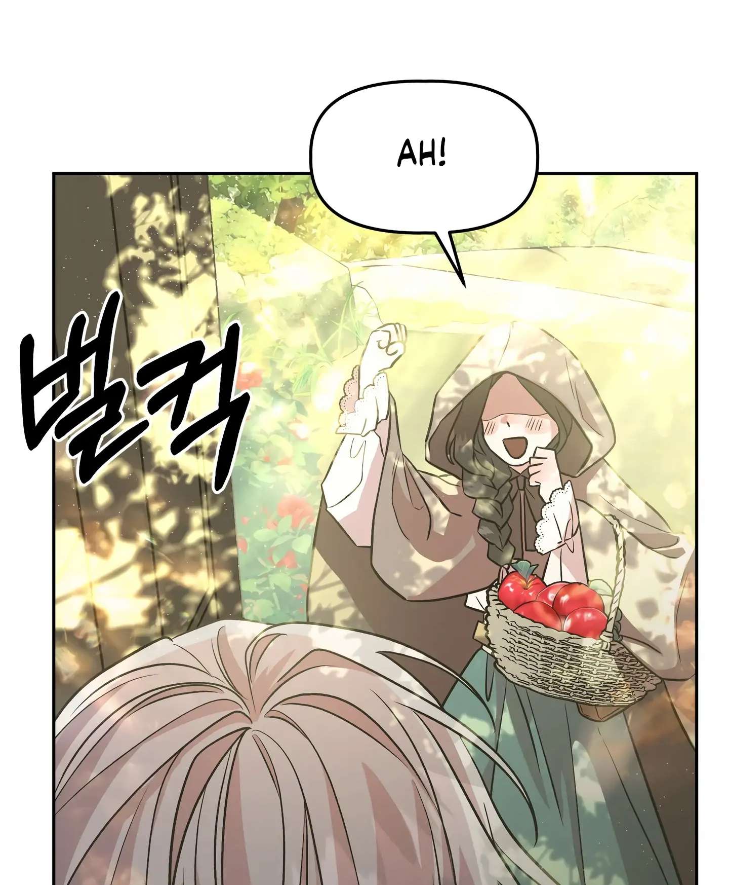 Hoàng Tử Bạch Tuyết Đã Bị Hoàng Hậu Bắt Đi Chapter 2 - Next Chapter 3