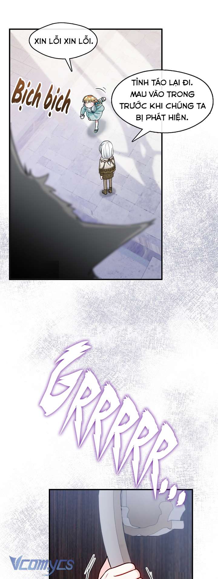 Công Chúa Là Người Chơi Chapter 25 - Next Chapter 26