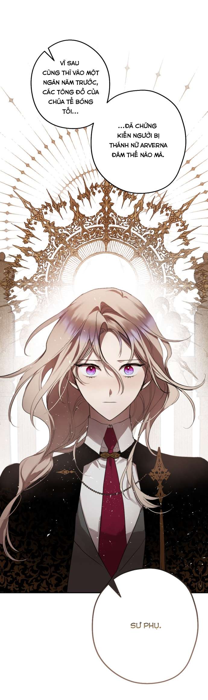 Lời Thú Nhận Của Chúa Tể Bóng Tối Chap 66 - Next Chap 67