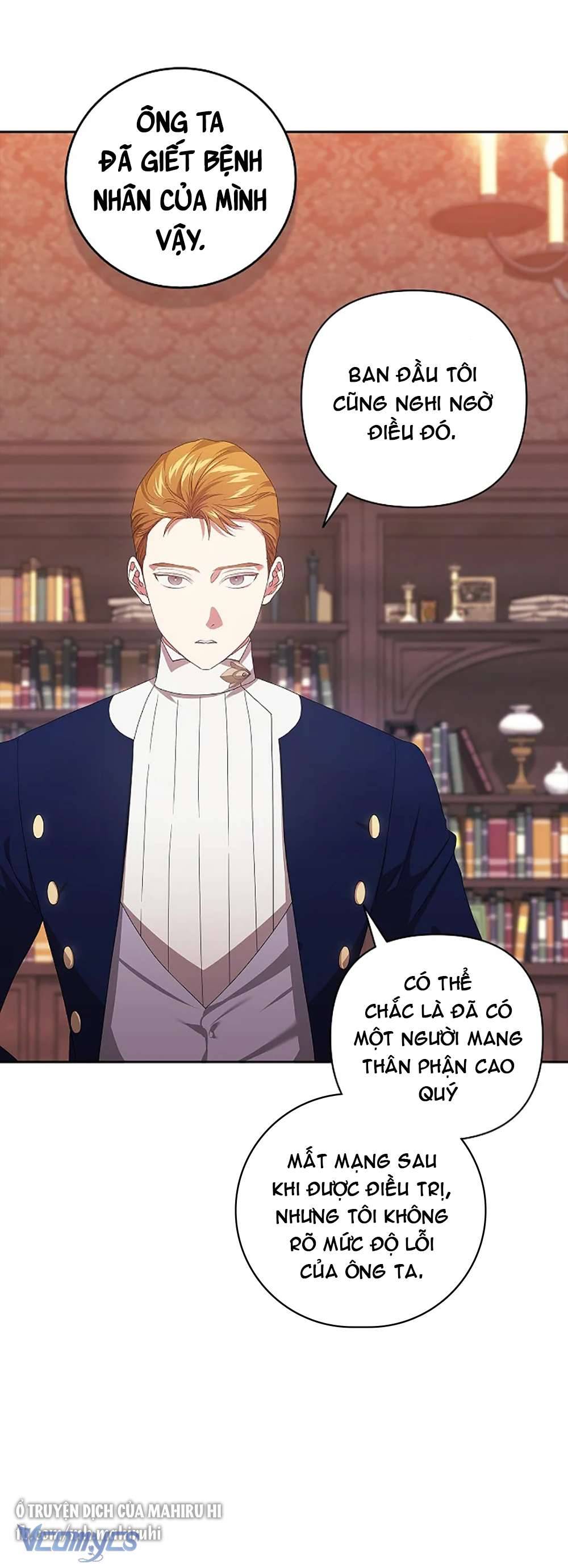 Hôn Nhân Này Rồi Sẽ Đổ Vỡ Chapter 44 - Next Chapter 45