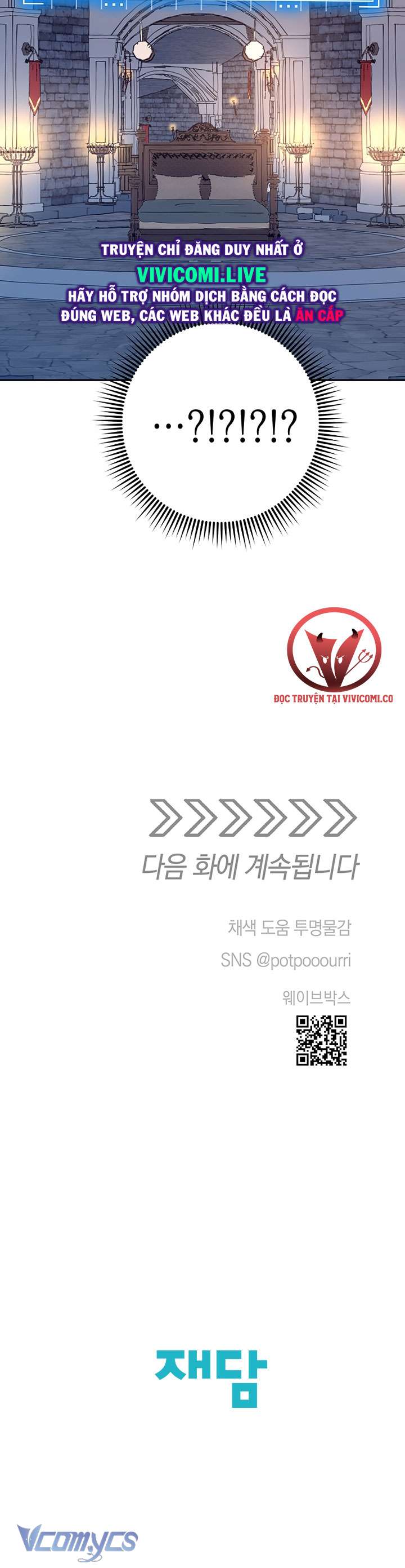 [18+] Yêu Tinh Giao Phối Chap 30 - Next Chap 31