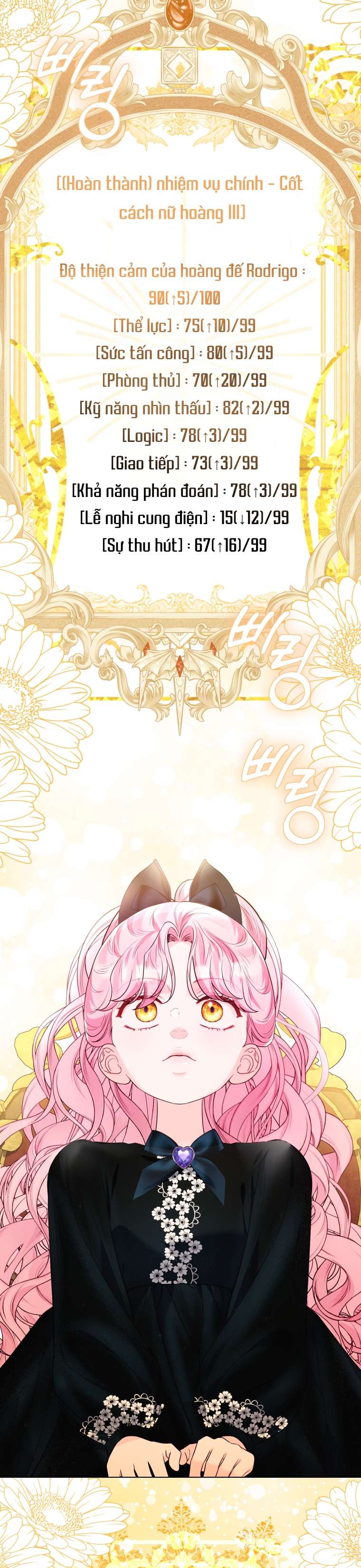 Thà Là Để Tôi Trở Thành Nữ Hoàng Chapter 48 - Next Chapter 49