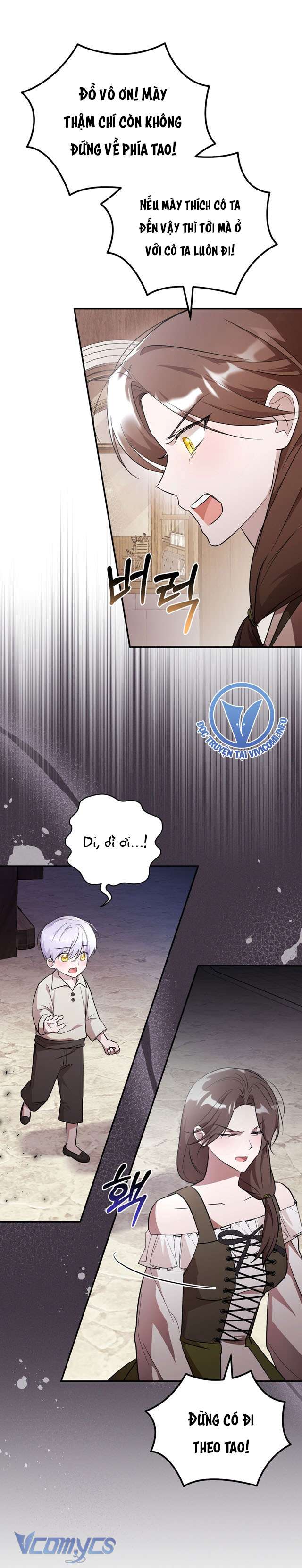 Không Phải Tôi Cố Tình Khiến Anh Ta Si Mê Đâu Chapter 2 - Next Chapter 3