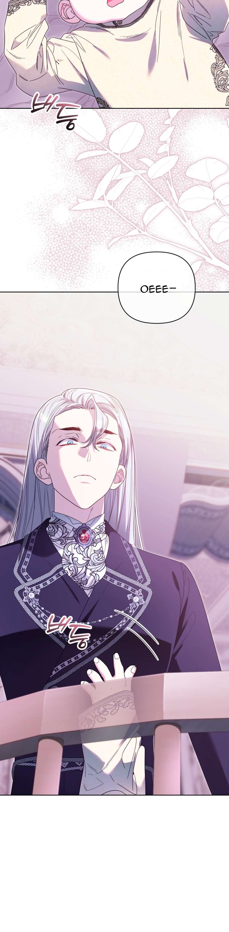 Thà Là Để Tôi Trở Thành Nữ Hoàng Chapter 67 - Next Chapter 68