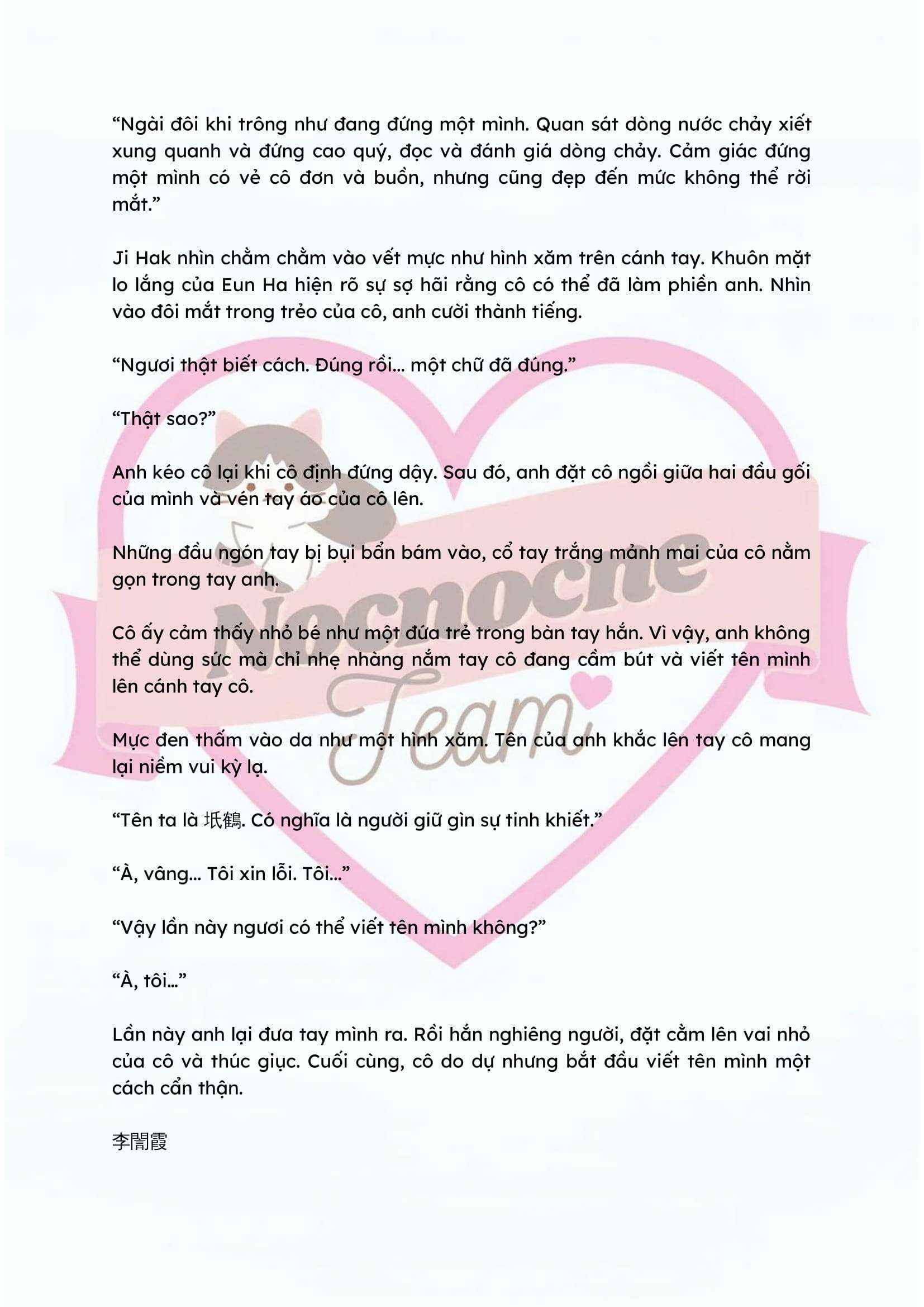 [FULL] [NOVEL] ĐÊM HỖN LOẠN Chap 54 - Next Chap 55