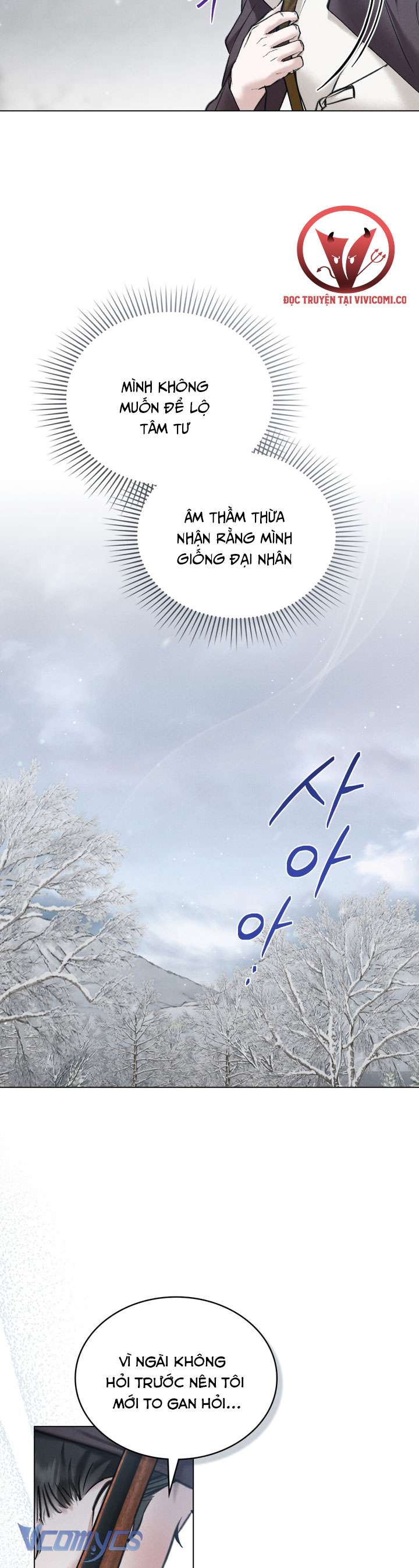 [18+] Đêm Giông Bão Chap 46 - Next Chap 47