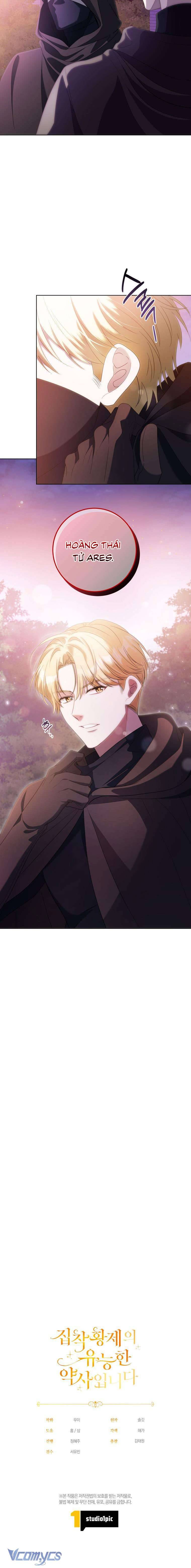 Trở Thành Dược Sĩ Tài Năng Của Hoàng Đế Ám Ảnh Chap 6 - Next Chap 7