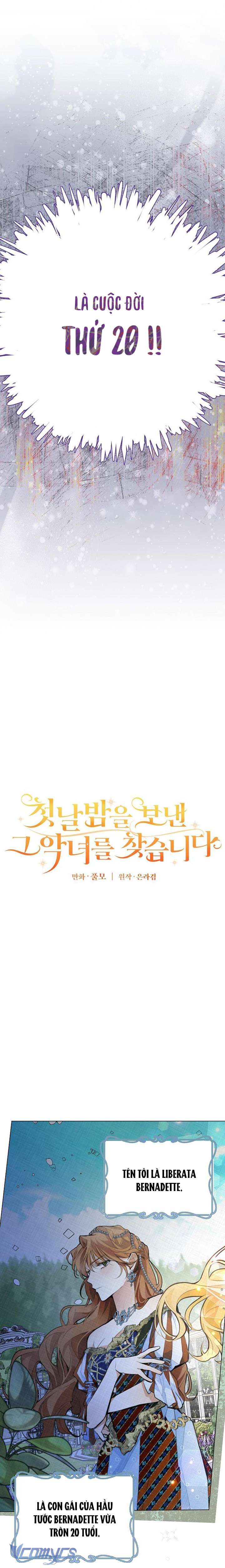 Truy Tìm Ác Nữ Đã Cùng Ta Qua Đêm Chap 1 - Next Chap 2