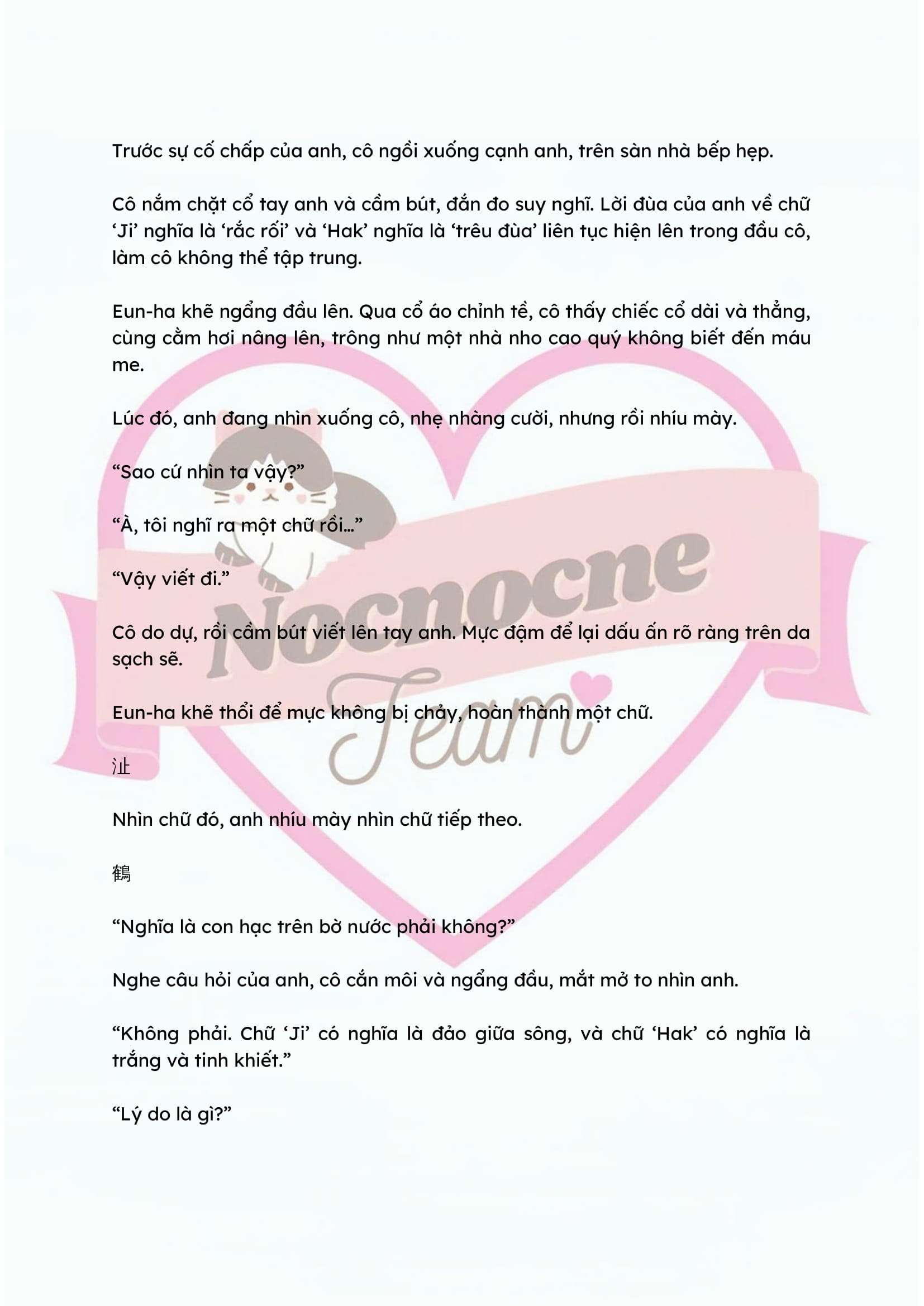 [FULL] [NOVEL] ĐÊM HỖN LOẠN Chap 54 - Next Chap 55