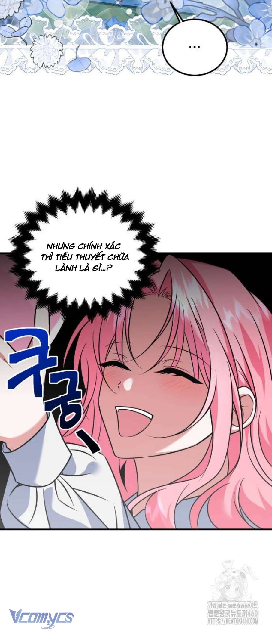 Cách Để Biến Cuốn Tiểu Thuyết Bi Kịch Thành Cuốn Tiểu Thuyết Chữa Lành Chap 22 - Next Chap 23