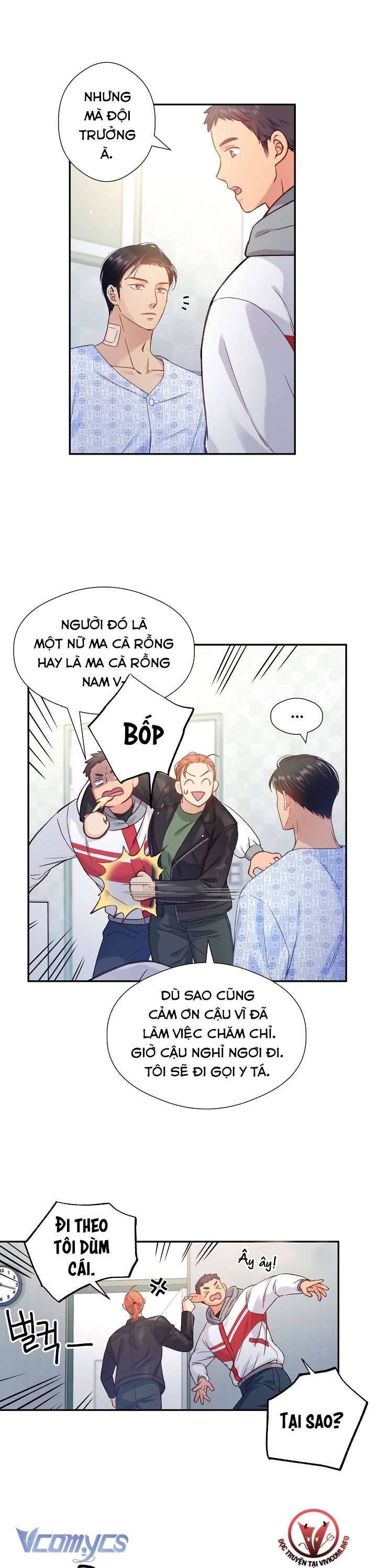 [18+] Love Kitsch Crunch Chap 7 - Next Chapter 8