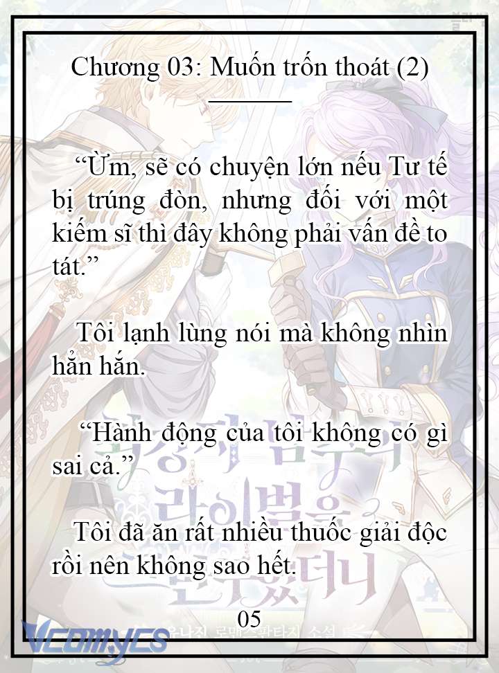 [Novel] Tôi Không Còn Là Đối Thủ Của Nam Chính Chap 3 - Trang 2