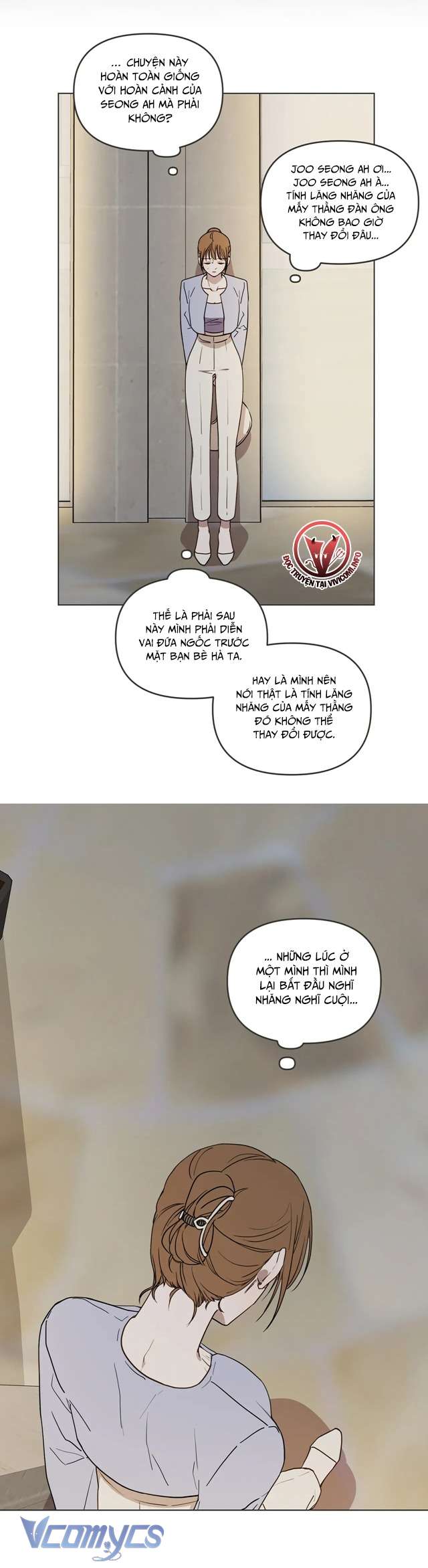 [18+] Gì Thế Bạn Ơi? Chap 2 - Next Chap 3