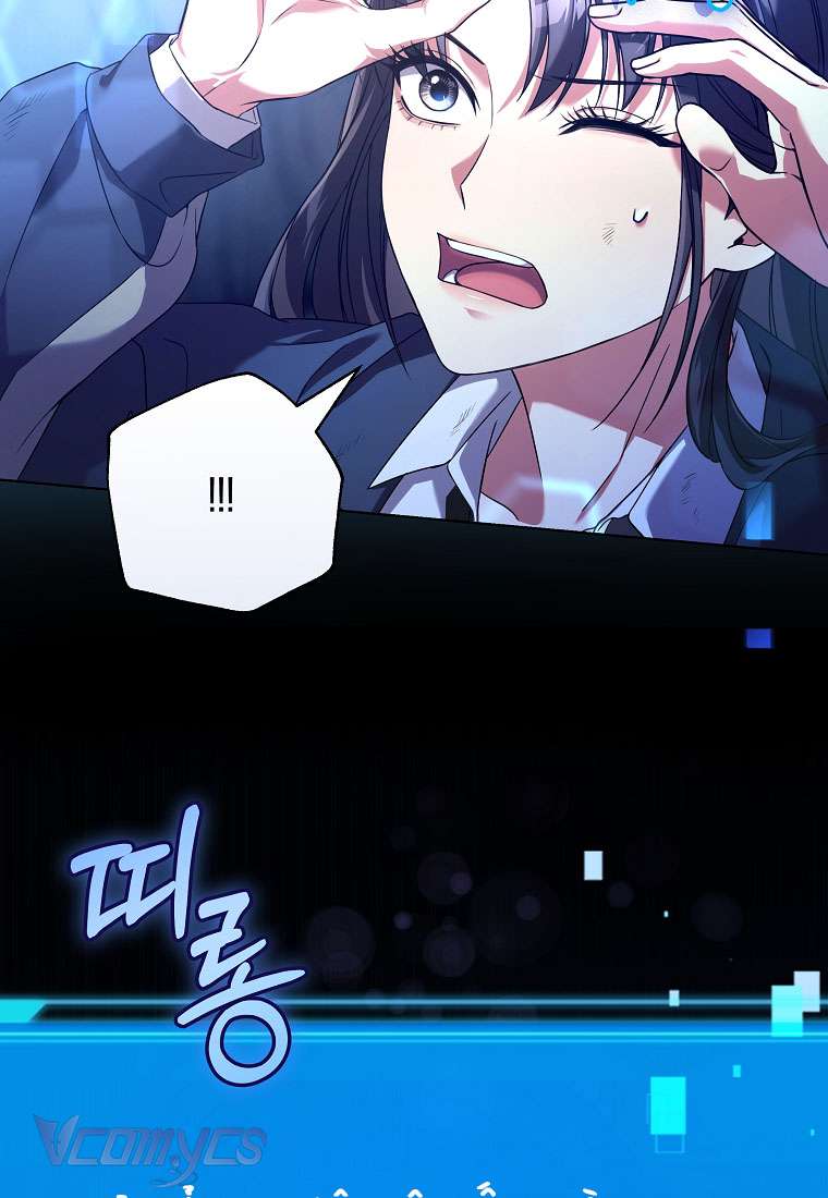 Nhật Ký Từ Chức Cấp S Của Thợ Săn Công Chức Chapter 3 - Next Chapter 4