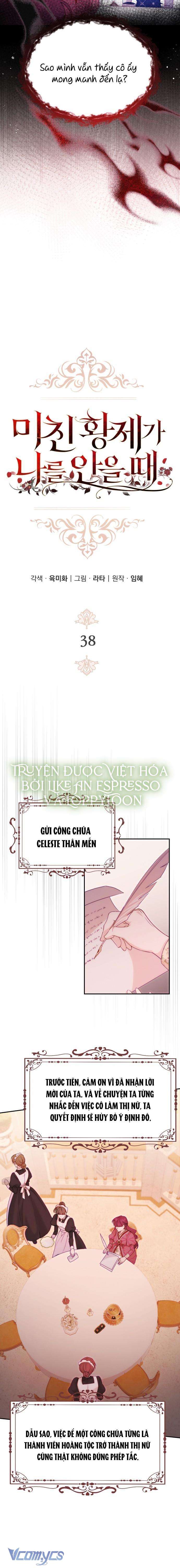 Hoàng Đế Điên Cuồng Ôm Lấy Tôi Chapter 38 - Next Chapter 39