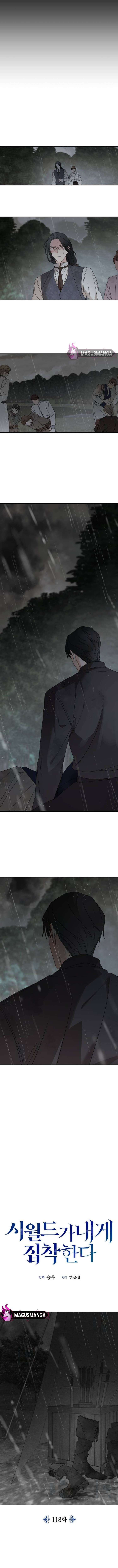 Gia Đình Chồng Quá Ám Ảnh Bởi Tôi Chap 118 - Next Chap 119