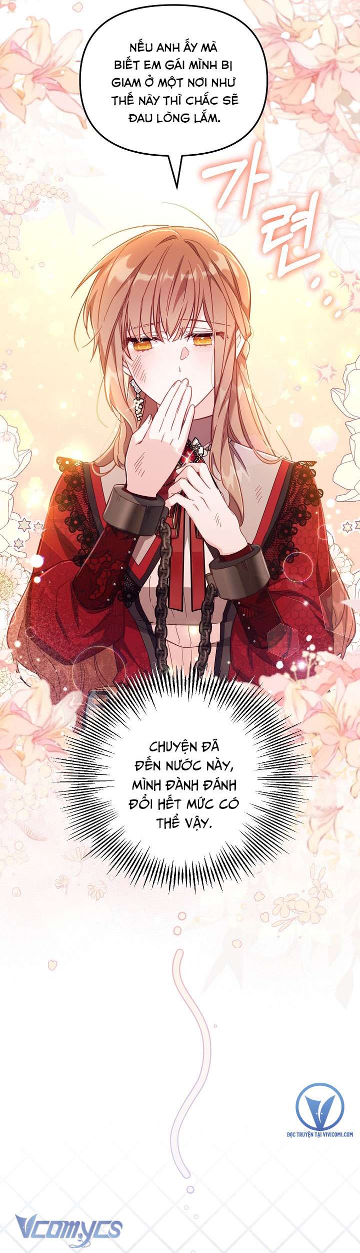 Không Có Chỗ Cho Kẻ Giả Mạo Chap 26 - Next Chap 27