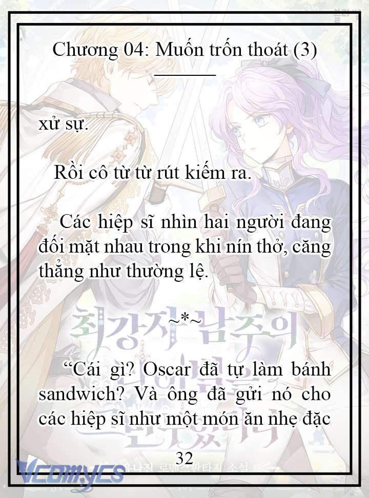 [Novel] Tôi Không Còn Là Đối Thủ Của Nam Chính Chap 4 - Trang 2