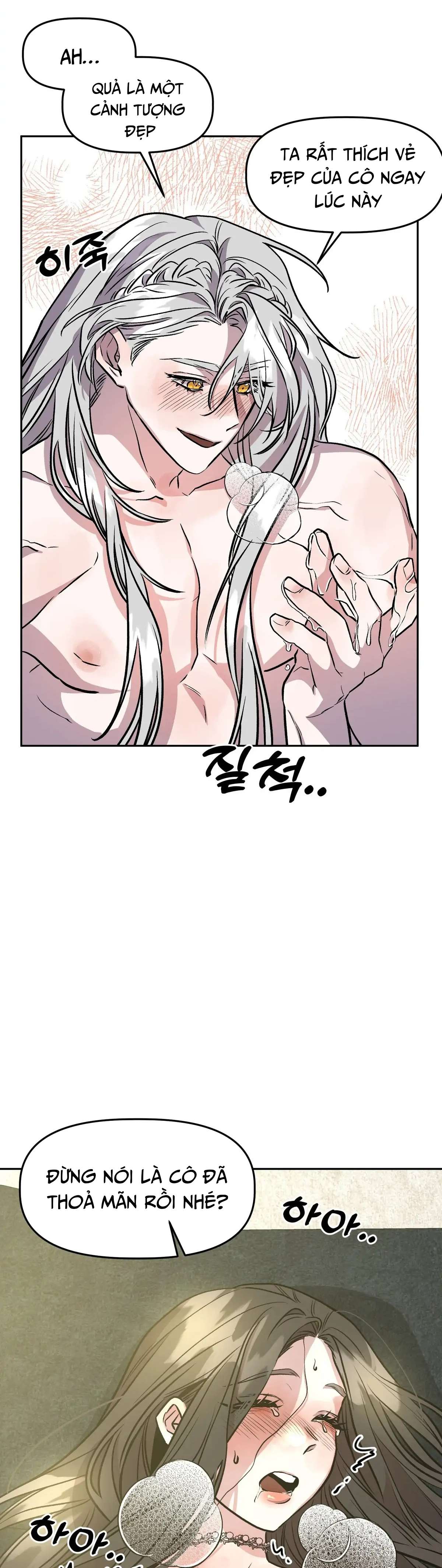 Hoàng Tử Bạch Tuyết Đã Bị Hoàng Hậu Bắt Đi Chapter 9 - Next Chapter 10